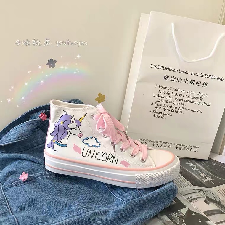 Cute Unicorn Shoes