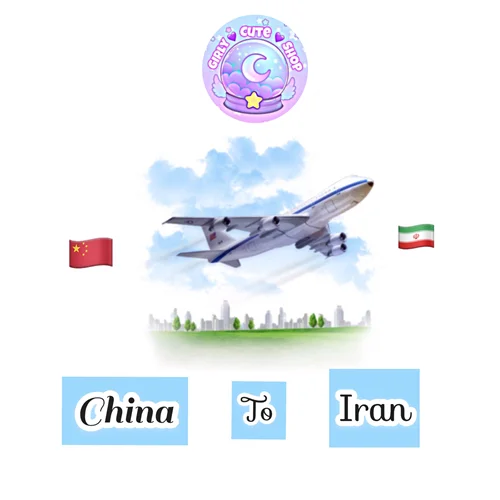 پرداخت هزینه ارسال