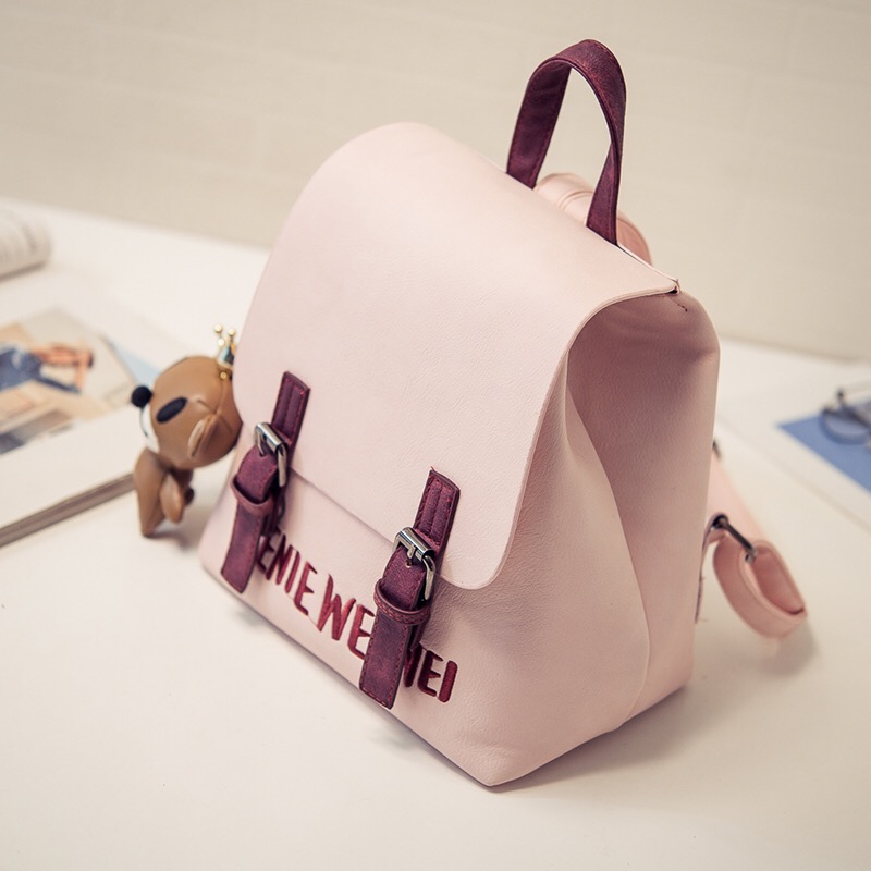 Cute Backpack