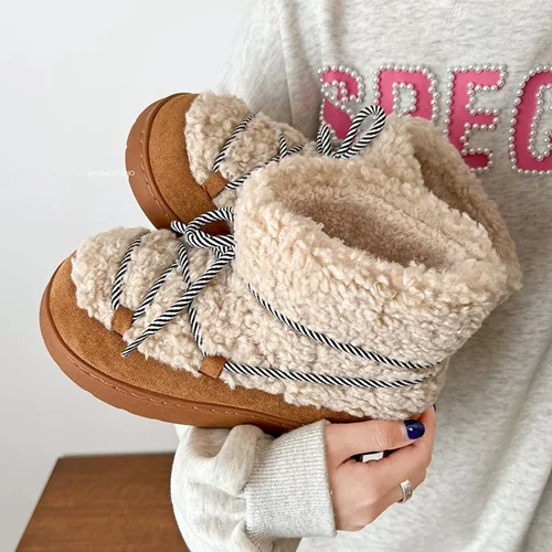 بوت تدی ترند 2024 کد 748