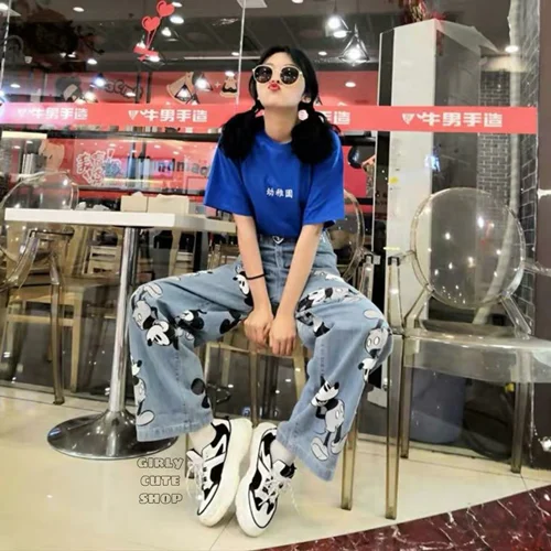 Cute Printed Jeans 0296