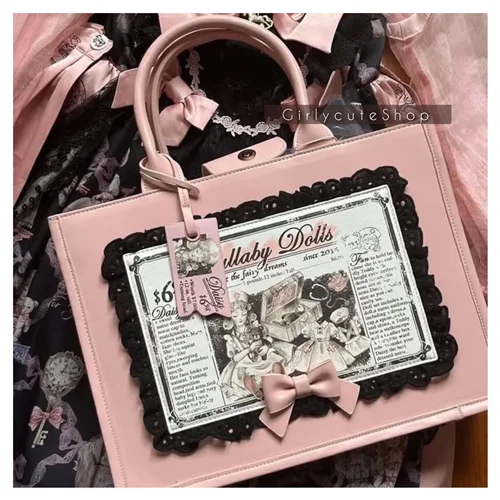 کیف وینتیج استایل Loly از برند iFashion✨