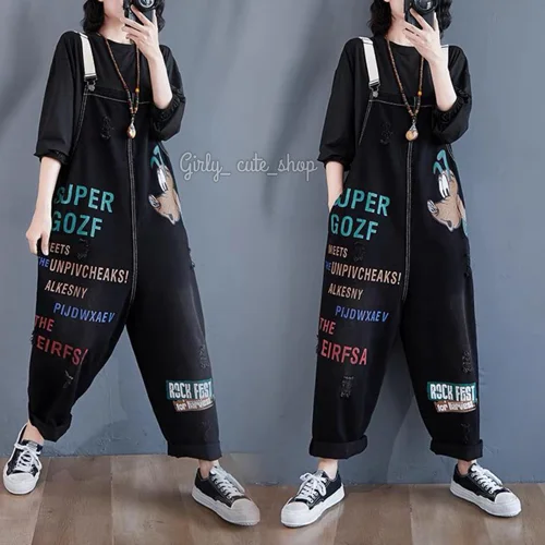 شلوار سرهمی کد ۰۳۷۷