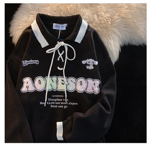 دورس کیوت تو کرکی ضخیم