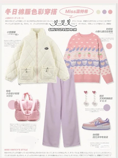 استایل کیوت کد 03 ‼️👇🏾👇🏾👇🏾