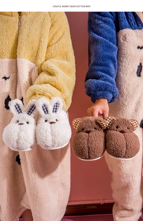 اسلیپر / پاپوش کیوت اورجینال کد 0484