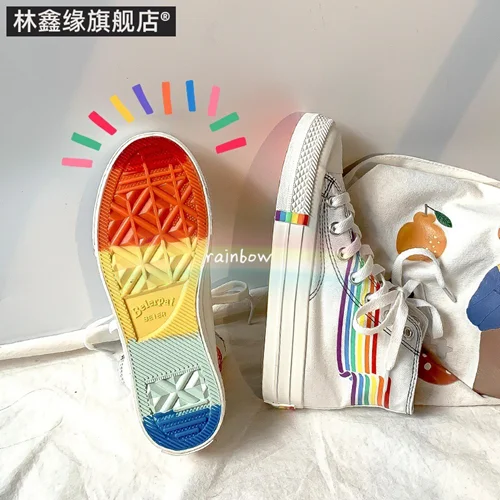 Cute Rainbow All-star