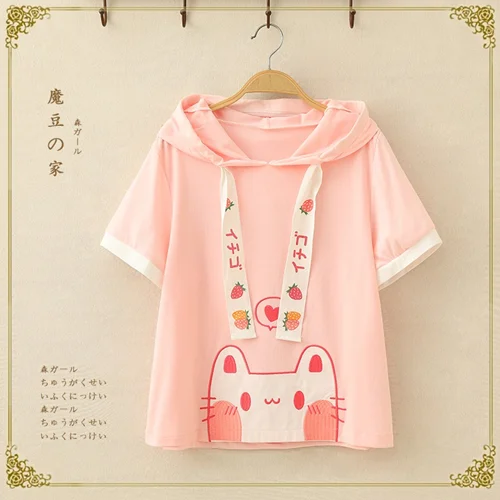 Cute Summer Hoodie 002