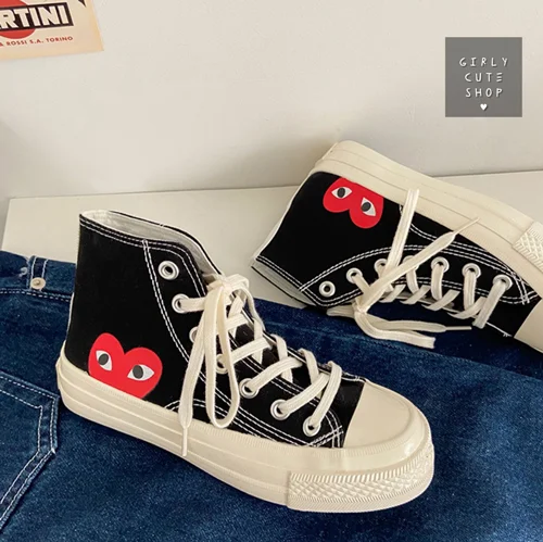 کانورس ترند طرحدار از برند iFashion کد 599