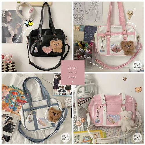 کیف کیوت کاوایی کد 0590