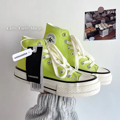 کانورس/ آل استار طرح 1970 کد 0342