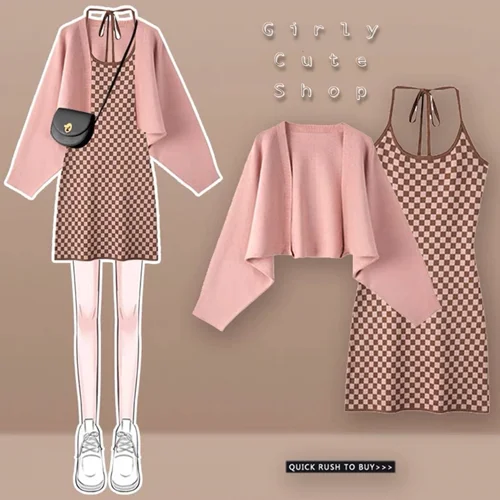 ست دو تیکه برند کد ۰۴۸۸