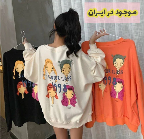 دورس بهاری طرح دختر کد 0323