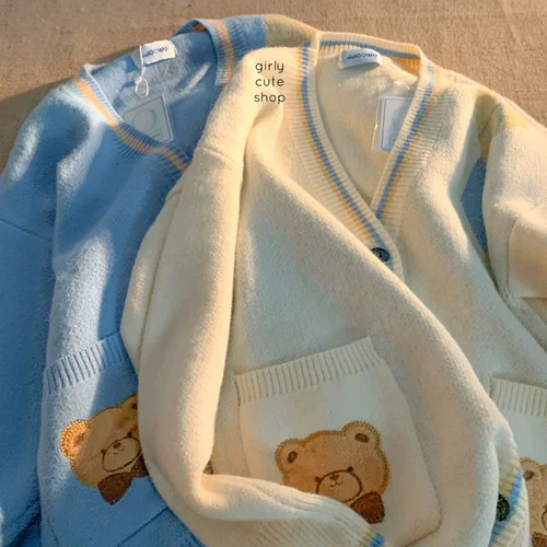 🧸 بافت کیوت تدی کد 0457 🧸