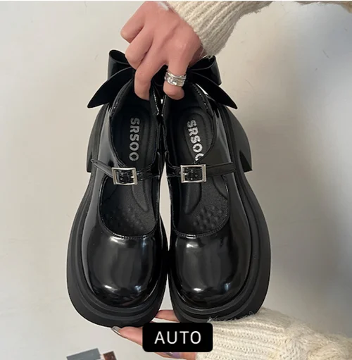 ماری جین لژدار پشت پاپیونی کد 693