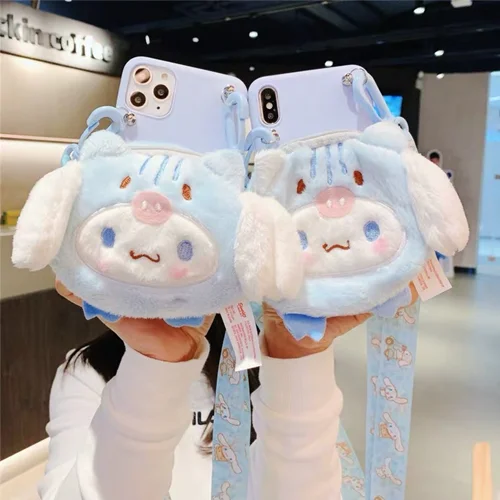 Super Cute Case 0305