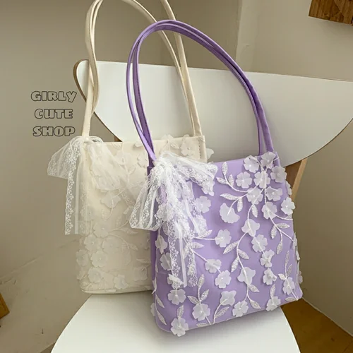 Cute bag 0292