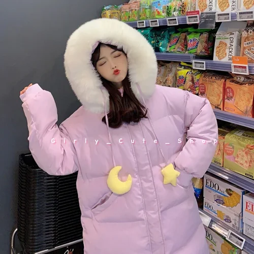 کاپشن کیوت ماه و ستاره کد ۰۴۳۲