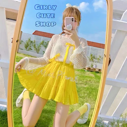 ست جذاب شومیز و دامن 0284