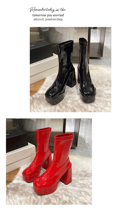 بوت ترند چهار فصل کد 686