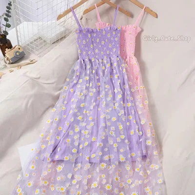 پیراهن بابونه ترند ۲۰۲۱  کد 0330