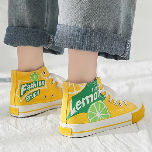 آل استار لمن