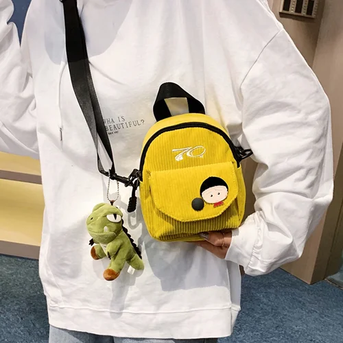 کوله مینی کیوت