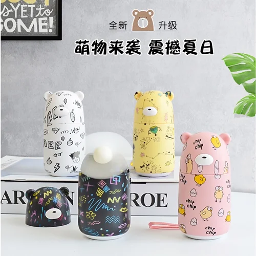 مینی فن شارژی ۰۰۲