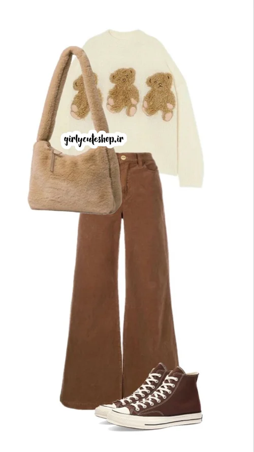 استایل خرسی کرم و قهوه ای  کد 01👇🏾👇🏾