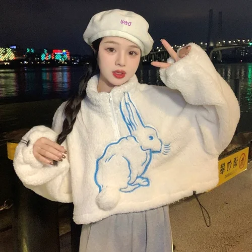 نیمتنه تدی خرگوشی کیوت وارداتی موجودی ایران